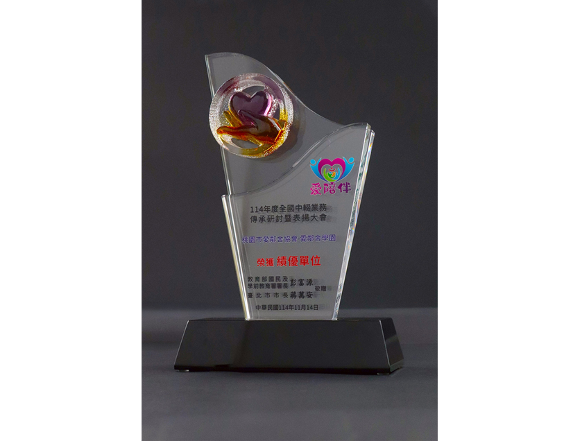 114 年度全國中輟預防業務